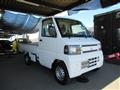 2011 Mitsubishi Minicab Truck