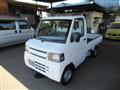 2011 Mitsubishi Minicab Truck