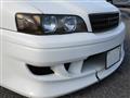 1999 Toyota Chaser