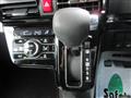 2021 Daihatsu Tanto Custom