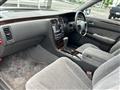 1997 Nissan Cima