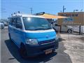 2016 Toyota Townace Van