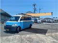 2016 Toyota Townace Van