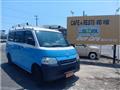 2016 Toyota Townace Van