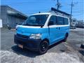 2016 Toyota Townace Van