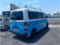 2016 Toyota Townace Van