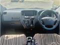 2016 Toyota Townace Van