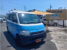 2016 Toyota Townace Van