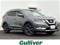 2021 Nissan X-Trail