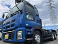 2016 Isuzu Isuzu Others