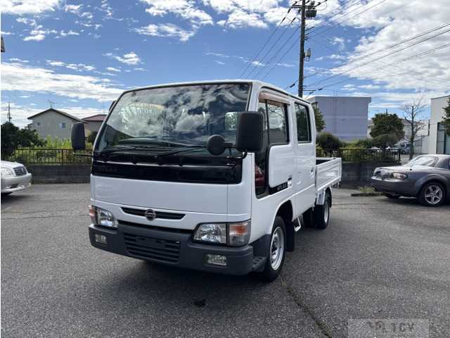 2005 Nissan Atlas