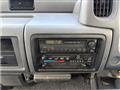 2005 Nissan Atlas