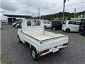 1999 Honda Acty Truck
