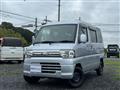 2013 Mitsubishi Mitsubishi Others