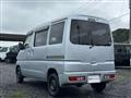2013 Mitsubishi Mitsubishi Others