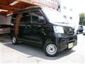 2008 Daihatsu Hijet Cargo