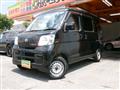 2008 Daihatsu Hijet Cargo