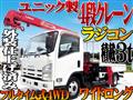 2010 Isuzu Isuzu Others
