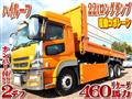 2014 Mitsubishi Mitsubishi Others