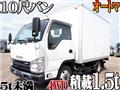 2014 Isuzu Isuzu Others