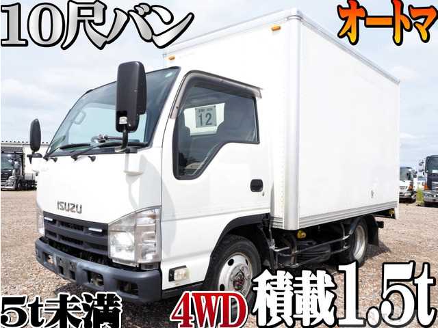 2014 Isuzu Isuzu Others