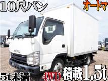 2014 Isuzu Isuzu Others