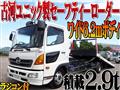 2013 Hino Hino Others