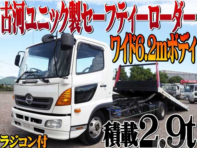 2013 Hino Hino Others