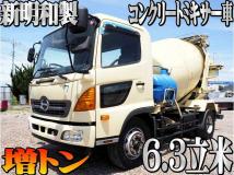 2015 Hino Hino Others