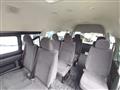 2026 Toyota Hiace Wagon
