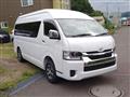 2026 Toyota Hiace Wagon