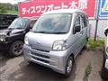 2014 Daihatsu Hijet Cargo