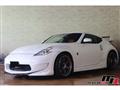 2010 Nissan Fairlady Z