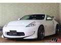 2010 Nissan Fairlady Z
