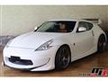 2010 Nissan Fairlady Z