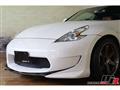 2010 Nissan Fairlady Z