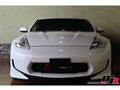 2010 Nissan Fairlady Z