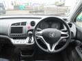 2010 Honda Stream