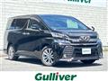 2017 Toyota Vellfire
