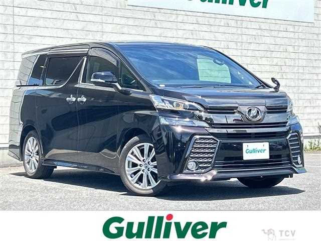 2017 Toyota Vellfire