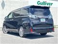 2017 Toyota Vellfire