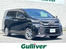 2017 Toyota Vellfire