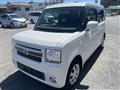 2013 Daihatsu Move Conte