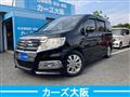 2011 Honda Step WGN