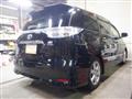 2010 Toyota Estima Hybrid