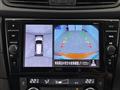 2017 Nissan X-Trail Hybrid