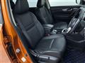 2017 Nissan X-Trail Hybrid