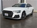 2022 Audi A8