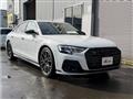 2022 Audi A8
