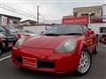 2000 Toyota MR-S